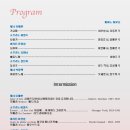 브라움홀 이미지