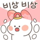 명가축산 이미지