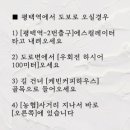 보미샵