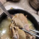 바다호호복국 | 서면 롯데 백화점 근처 복국 맛집 호호복국 솔직 후기