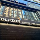 골프존 디바 상암점 이미지