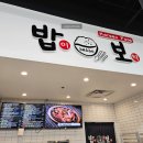 시온푸드 이미지