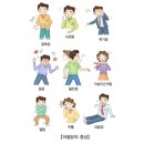 바디 스타일리스트 이미지