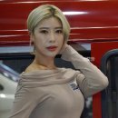 한국오토 이미지