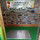 초원유치원 이미지