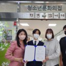 전곡중학교 이미지