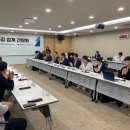 선진수산영어조합법인 국제신문