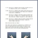 힐링요가 B 이미지