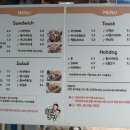 슬빵준빵 이미지