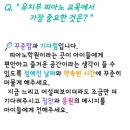크레센도음악학원 - 화성시 동탄솔빛로 51 | 크레센도음악학원