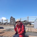 백록담공인중개사사무소 이미지