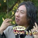 수곡큰사랑약국 | 여주 아울렛 맛집, 여주 고기집으로 추천하는 '수곡가든' 솔직 후기