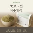 세화식품 이미지