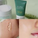 김정문 알로에 사천가향 | 김정문알로에 젤 진정케어에 도움 받은 후기 남겨봄