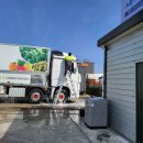 세차하기 좋은날 진주점 이미지