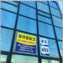 와이엠테크 이미지