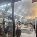 에디슨약국 이미지