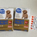 사천수산동물병원 이미지