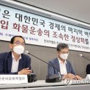 대한희망물류 이미지