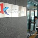 케이볼링스포츠
