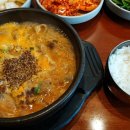 더진국 분당정자역점 이미지