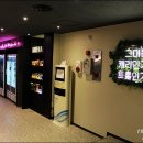1% PC아레나 네이버블로그