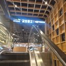 교보문고 | 교보문고 광주상무점 방문후기📚(주차,책,문구, etc)