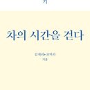 가온도서관 이미지