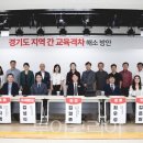 수정고등-D-5 이미지
