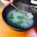 구포재첩국 이미지