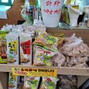 역곡시골밥상 이미지