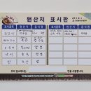 고향맛짜장 네이버블로그