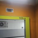 씨유범어쌍용예가점 | 대구 엘베보양 범어동 쌍용예가 시공후기