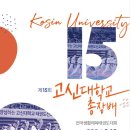 문수태권도 이미지