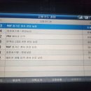 P0073 이미지