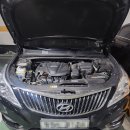 배터리파는색다른공인중개사사무소 이미지