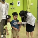 나무와꿈어린이집 이미지