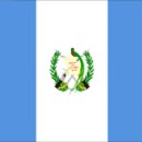 [북아메리카] 과테말라 공화국 (Guatemala) 이미지