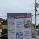 192갤러리카페 이미지