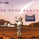 45스페이스 이미지