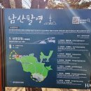 호현당화장실 이미지