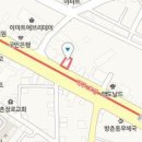 방촌파티마통증의학과의원 이미지