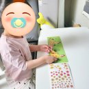 희망노트사 | 조카님 조공 5탄_다이소 플라워 아트 스티커 엽서 꾸미기