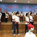 빛고을음악회 스쿨iTV