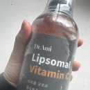 아미랑의원 | 액상이라 더 편한 리포좀 비타민C, 닥터아미로 환절기 관리 끝!