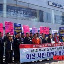 삼성서비스센터 앞 이미지