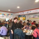 친구네포차 - 이천시 설봉로58번길 5 | 친구네포차