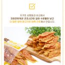 더 버틀러독 네이버블로그