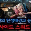 할리(HARLEY) 이미지