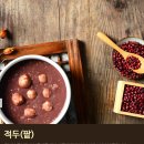 기운찬시장협동조합